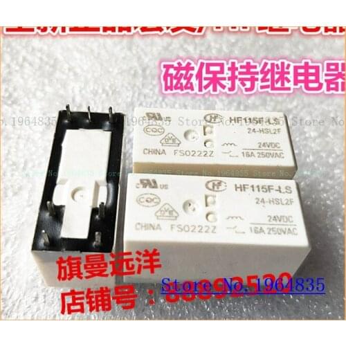 HF115F-LS 24-HSL2F 16A 7 24VDC 24V