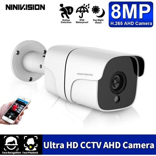 H.265 5MP AHD Camera Security Video Surveillance Outdoor Camera Weatherproof HD CCTV Camera 6*Array Light 40-50M Night Vision