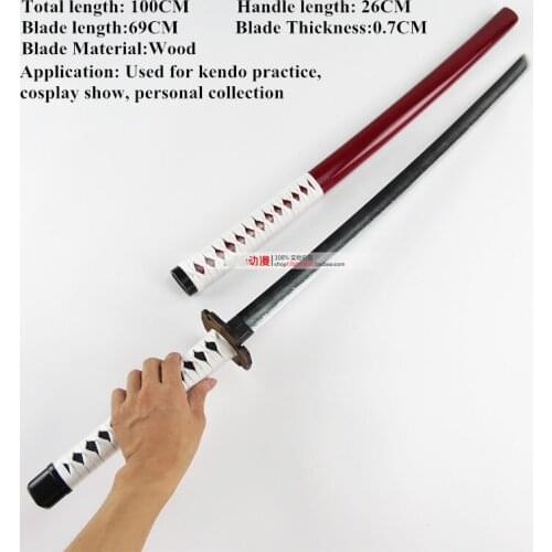 Cosplay Sword Touken Ranbu Online Cosplay Props Weapons Sword Cos Prop Amine Game Props Wooden Japanese Katana for Halloween