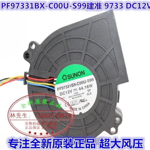NEW SUNON PF97331BX-C00UC-S99 12V 9733 Exhaust fan high air volume Blower cooling fan