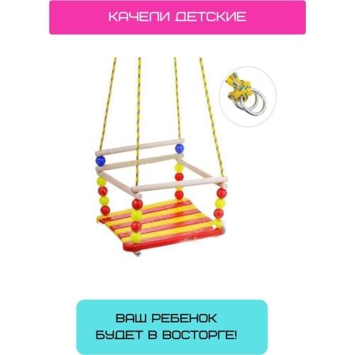 Sportlim Toys And Goods For Creativity