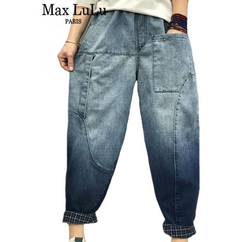 Max LuLu British Designer Style Spring Pants Women Vintage Gradient Jeans Ladies Punk Loose Pantalons Female Bleached Trousers