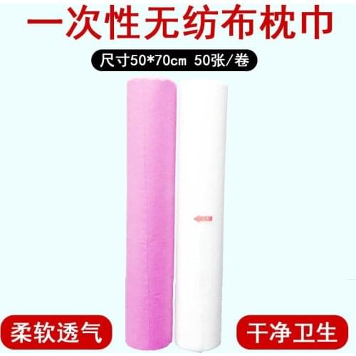 50 pcs Disposable Spa Massage Mattress Sheets Salon Massage Bed Sheets Non-Woven Headrest Paper Roll Table Cover Tattoo Supply