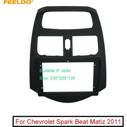 FEELDO Car Audio 9 Inch Big Screen Fascia Frame Adapter For Chevrolet Sparkbeat 2Din Dash DVD Player Fitting Panel Frame Kit