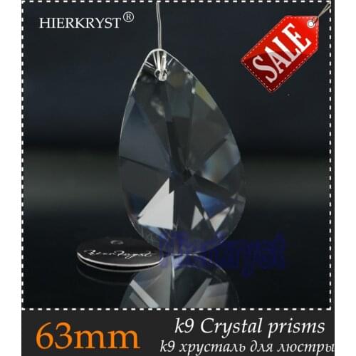 HIERKYST 10 pcs K9 Glass Crystal Prisms Pendants Chandeliers Parts Lustres Rainbow Lamp Lighting Hang Drops 63mm 2.48" #2238-2B