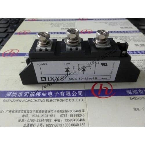 MCC19-12IO8B