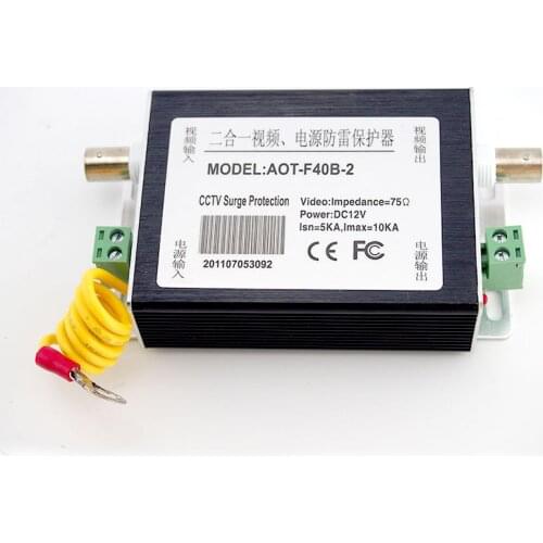 Monitoring two in one lightning arrester video lightning arrester monitoring lightning arrester two in one