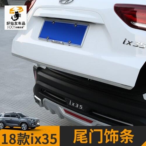 Tailgate Rear Door Bottom Cover Molding Trim Stainless Steel back door trim car Accessories for Hyundai IX35 2018