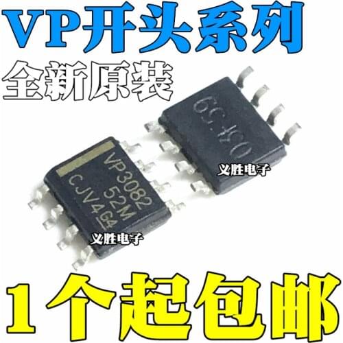 New and original VP3082 SN65HVD3082EDR 3085 3088 485 SOP8 Patch 8 feet transceiver bus transceiver IC chip