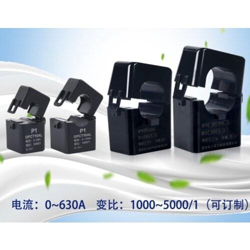 Open-and-close open-type OPCT24AL AC current transformer 3000/1