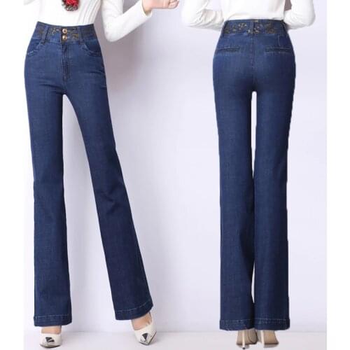 2017 spring and autumn micro speaker high waist jeans female blue fashion trousers Slim hip stretch pants A469