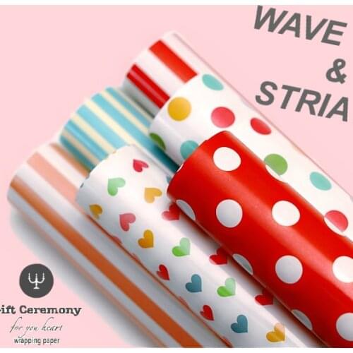10pcs Waterproof Birthday Gift Paper Cover Paper Party Decoration Wrapping Paper Stripe Wave point Gift Wrap Paper