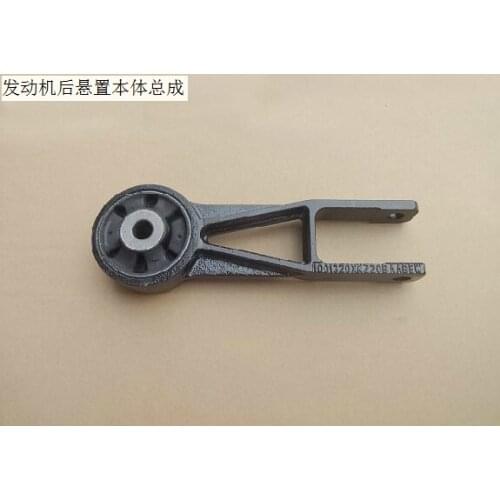 1001320xkz20b engine rear mount body assembly factory Great Wall Haval H6