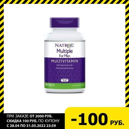 NATROL 