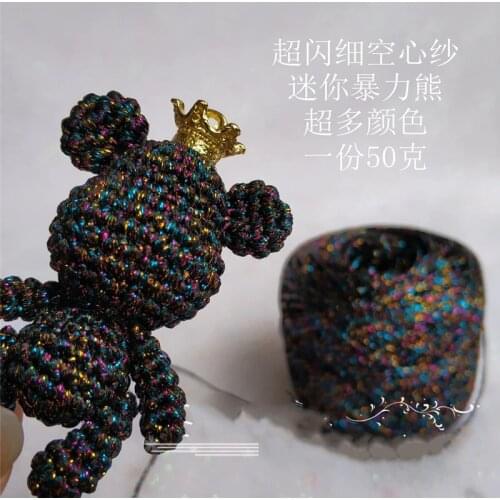 New 50g/ball Colorful Unique Gold Silver Silk Cotton Metallic Yarn Skein Crochet Yarn Hand-woven Violent Bear Yarn Craft