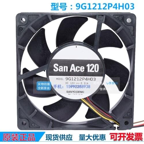 New original 12cm 12025 12V 0.31A 9G1212P4H03 4-pin PWM mute fan
