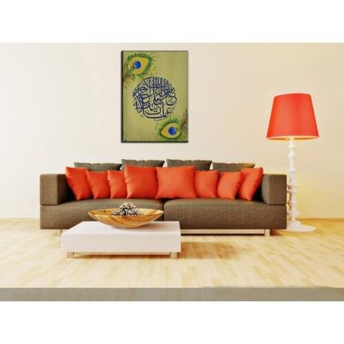 Top Artist Hand Painted Customized Calligraphy Arabic Islamic Calligraphy Oil Painting on Canvas Peacock Feathers Wall Painting