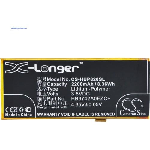 Cameron Sino High Quality 2200mAh Battery HB3742A0EZC+ for Huawei Enjoy 5S, P8 Lite, ALE-CL00,CL10,L04,TL00,UL00,UL10, TAG-AL00