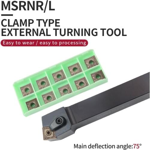 1pc MSRNR2020K12 MSRNL2525M12 MSRNR2525M12 External Turning Tool Holder SNMG Carbide Inserts MSRNR/L Lathe Cutting Tools Set
