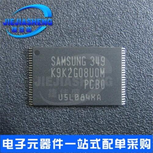 5pieces K9F2G08U0M-PCB0 :TSOP-48