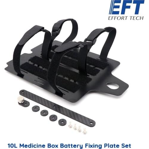 EFT 16L medicine box battery fixing plate for Agriculture Plant Protection Drone