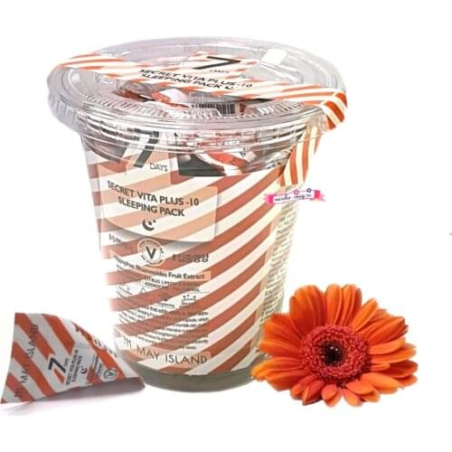 MAY ISLAND Facial Care Products