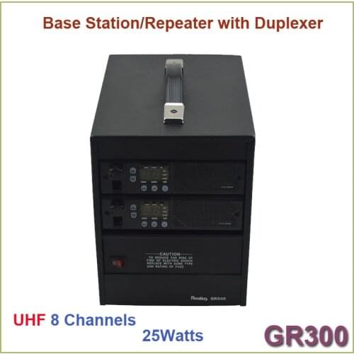 Brand New GR300 Two-way Radio Walkie Talkie Base Station/ Repeater UHF 403-470MHz 25Watts 8 Channels with Duplexer(for motorola)