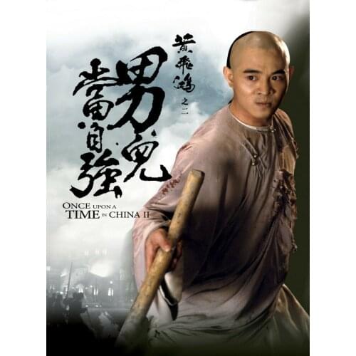 29Style Choose Classic Martial Arts Movie Bruce Lee Kung Fu Karate Tai Chi Art Silk Print Poster Wall Decor Room Painting