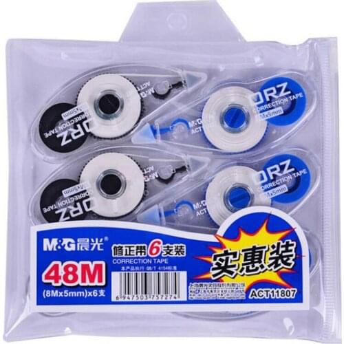 6pcs/lot Simple Economy correction tape 8m Kids gift stationery Office School supplies Corrective papeleria G201