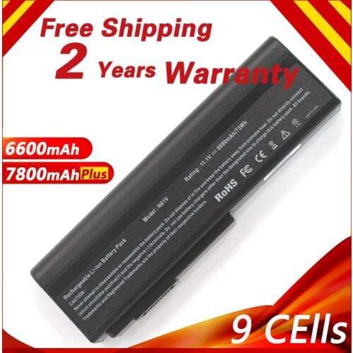 Golooloo Laptop Battery for Asus A32-M50 A33-M50 G50 G50E M50 M50S M50V M60 M60J N43 N53 N53J G50 G51 X55 X55S X57 X57V L062066