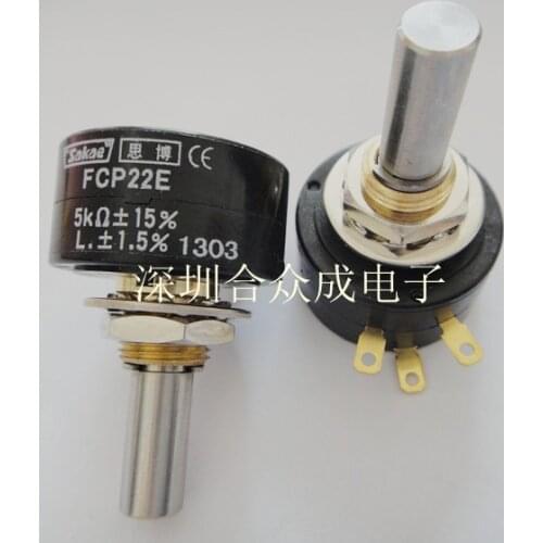 SAKAE Spar forklift accessories potentiometer forklift potentiometer forklift parts FCP22E 5K imports switch