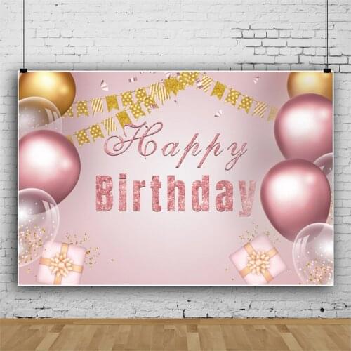 Laeacco Gold Flags Pink Balloons Birthday Party Backdrops Celebration Banner Photophone Photo Background Photocall Photo Studio