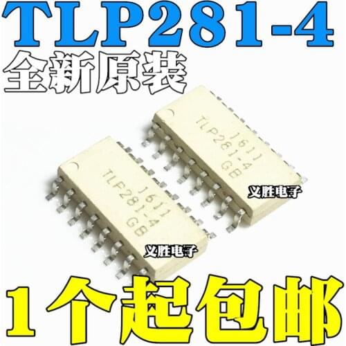 NEW TLP281-4 TLP281-4GB SOP16 Photoelectric coupler A transistor output, photoelectric coupler, 16 feet, encapsulation SOP16