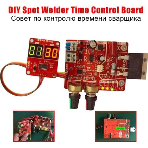 DIY Time Control Board 40A/100A for Spot Welder Updating Current Controller with Digital Display Battery Spot Welder Machine