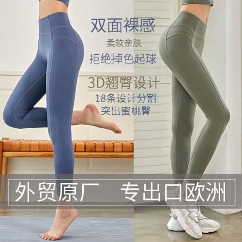 Leggings Women Fitness Yoga New Elastic Tights Womens High Waist Pants Running Training Pants Pantalones De Mujer Leggins