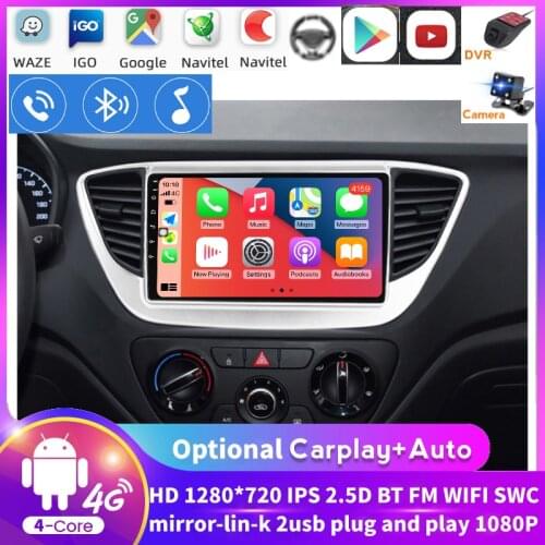 2 Din Android Car Multimedia DVD Player For Hyundai Solaris Verna 2017-2018 Auto Radio Car GPS Navigation Car Radio Stereo WIFI