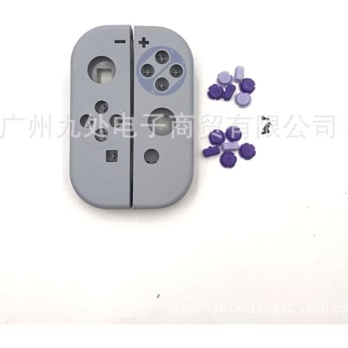 2021 1Pair for Nitendo Switch NS JoyCon Joy Con Controller Housing Shell Case for NintendoSwitch SNES Cover