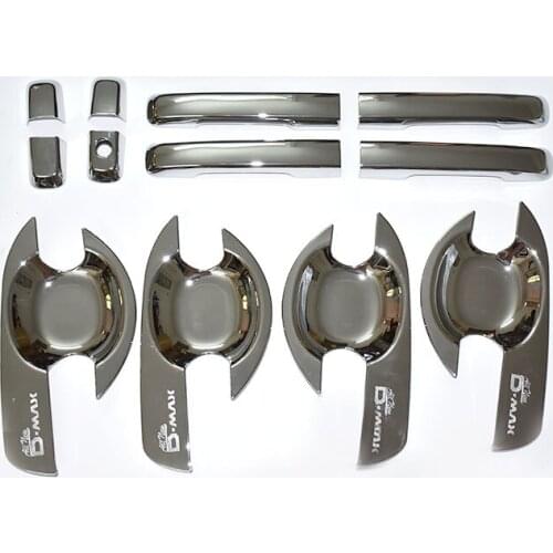 FREE SHIPING FOR 2012-2016 2017 d-max ABS Door handle bowl silver cover for D-MAX accessory 2015 DMAX accessories