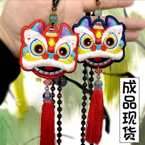 Lion Dance Key Chain Finished Products Peace Fortune Pendant Embroidery DIY Peace Charm Pendant New Year Gift