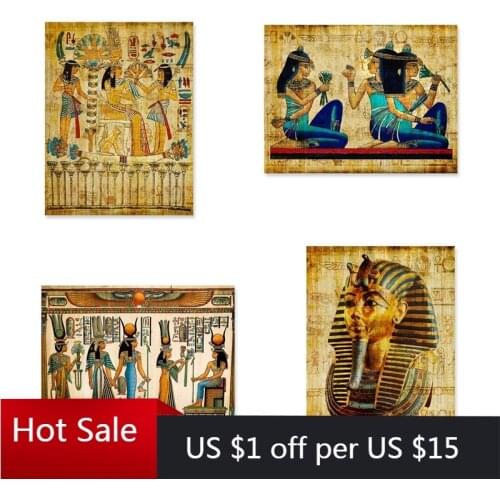 Egypt Wall Art Canvas Painting Paper Style Old Antique Poster Prints Retro Egyptian Picture Wall Decor King Tut Queen Room Decor