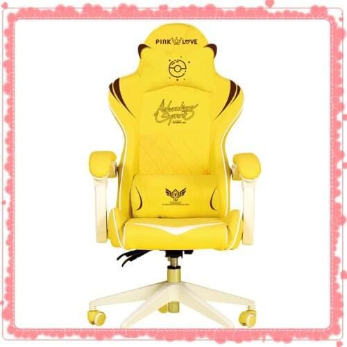 New products WCG gaming chair boys cute cartoon computer armchair office home swivel massage chair lifting adjustable chair