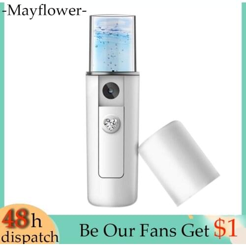 Portable Nano Moist Sprayer Facial Body Nebulizer Steamer Moisturizing Mini USB Face Spray Beauty Instruments