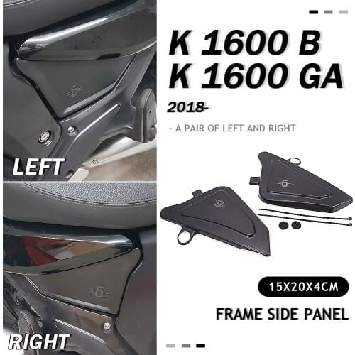 NEW K1600B Frame side tank fairing air intake cover shaft cover For BMW K1600 Bagger K1600 Grand America 2018 2019 2020 2021