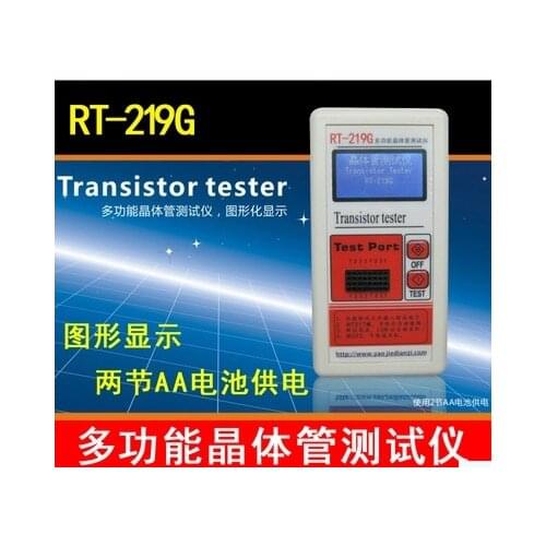 New 1pcs RT-219G transistor tester graphics display resistance inductance two or three pole tube capacitance ESR meter