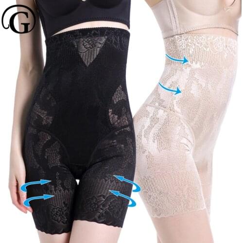 PRAYGER Women Slimming Thigh Control Panties High Waist Control Tummy Shaper Smooth Lift Butt Shapers