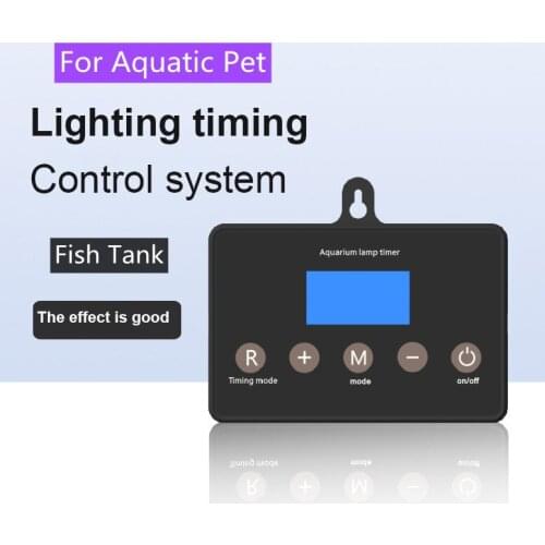Aquarium Fish Tank Intelligent Lighting Timing Control System Aquarium Timer Controller Upgraded Version
