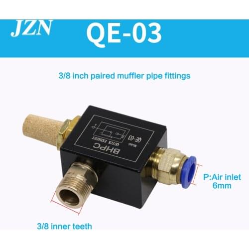 Free shipping ( 1 PCS ) QE-03 with 8MM connector, BHPC pneumatic exhaust valve QE-02/03/04 quick exhaust valve exhaust valve