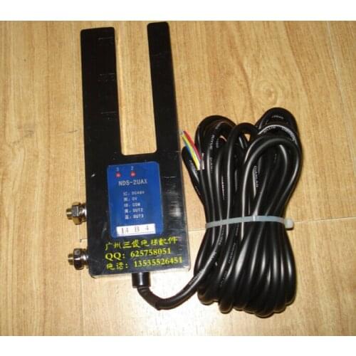Photoelectric position detector NDS-2UAX photoelectric sensor switch leveling accessories