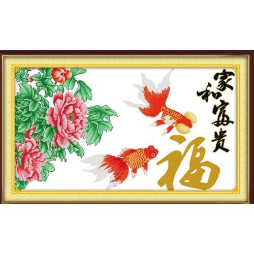 Peaceful family with wealthy blessings(2) cross stitch kit print canvas stitching embroidery DIY handmade needlework