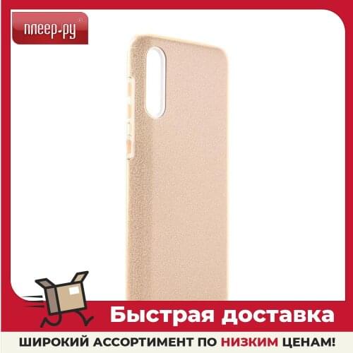 NEYPO Samsung Galaxy A30s Phone Cases